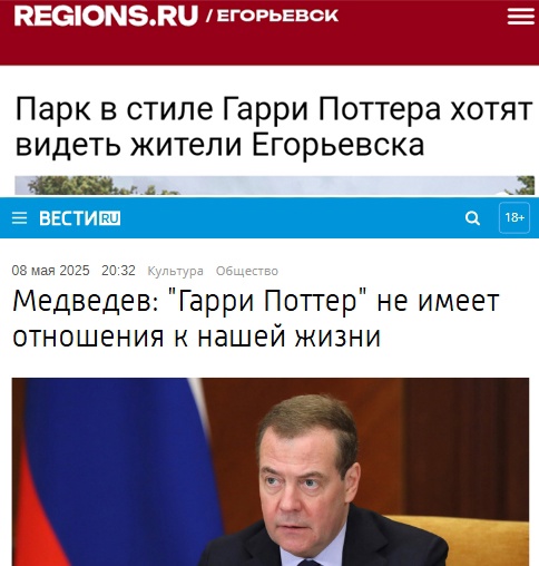 media