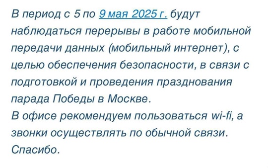 media