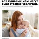 media