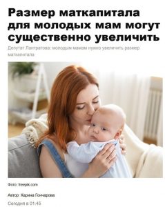 media