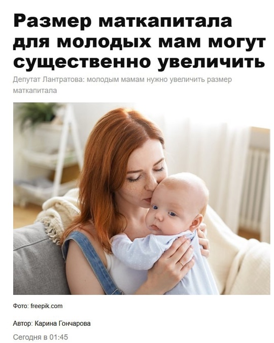 media