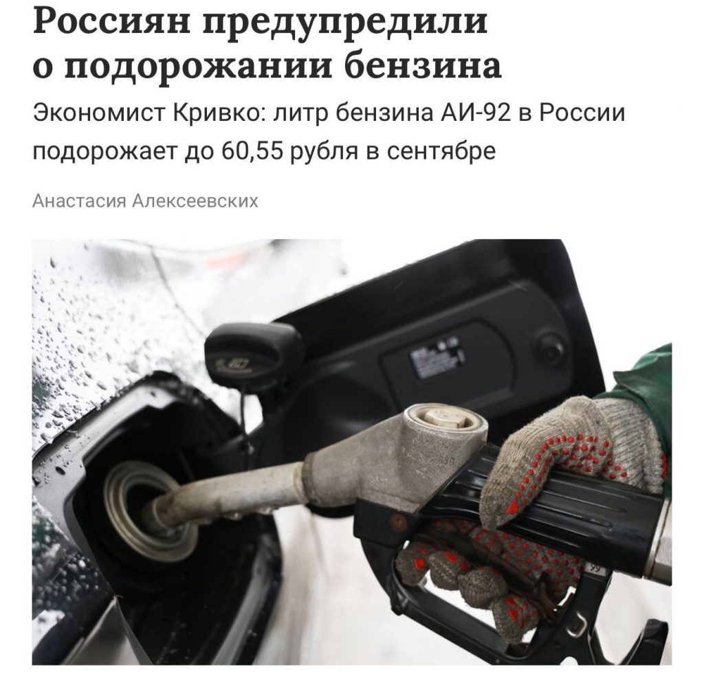 media